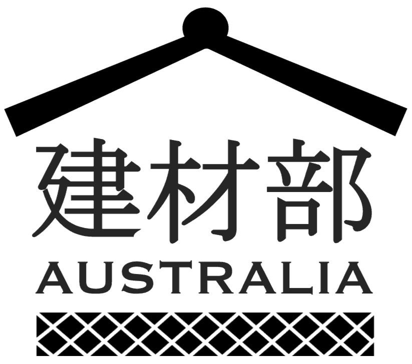 Kenzaibu Australia